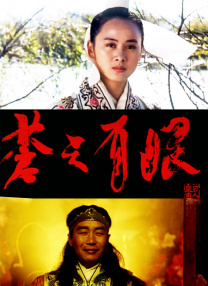 欧美特级特黄a大片免费